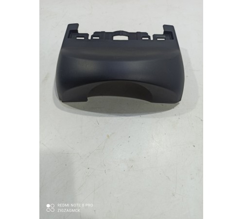 Накладка рулевой колонки верхняя