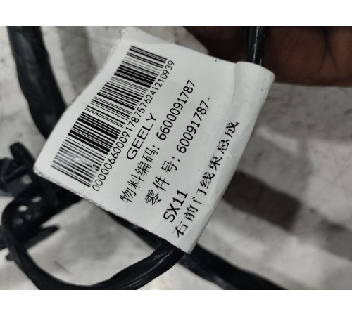 Электропроводка двери передняя правая