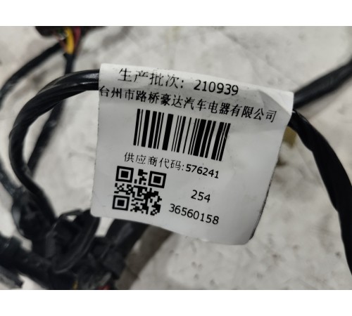 Электропроводка двери передняя правая