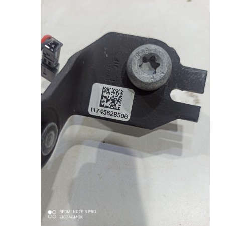 Ответная часть ремня безопасности