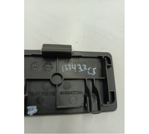 Заглушка кнопки закрывания двери крышки багажника