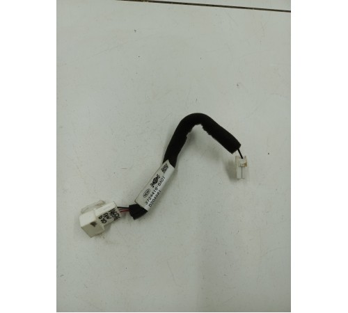 Электропроводка