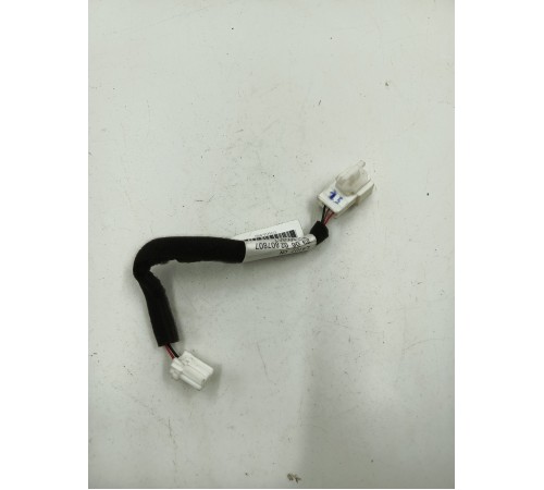 Электропроводка