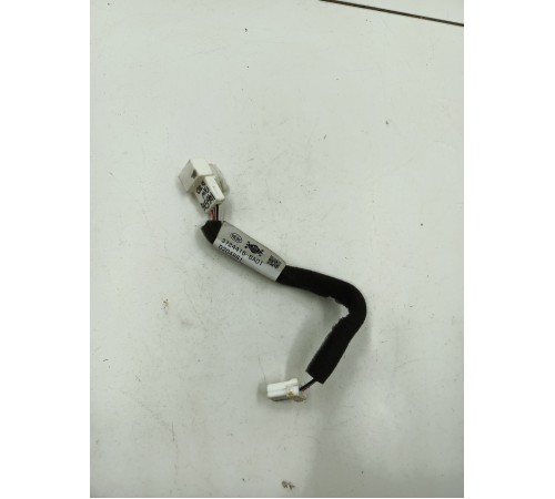 Электропроводка