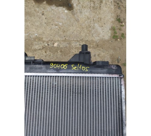 Радиатор охлаждения двигателя