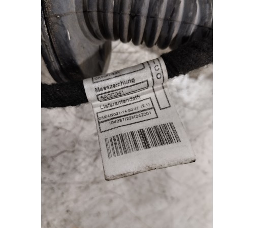 Электропроводка двери передняя левая