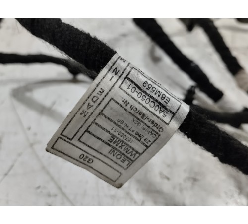 Электропроводка двери передняя левая