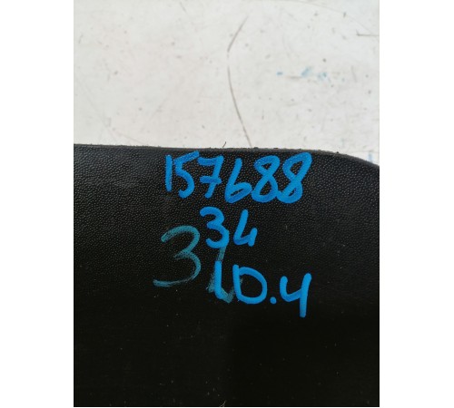 Брызговик задний левый