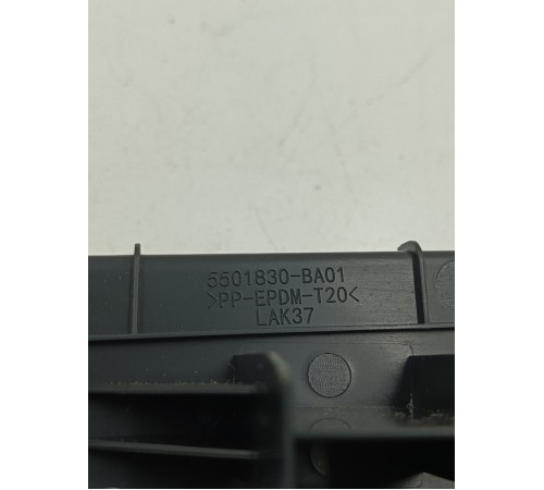 Накладка багажника