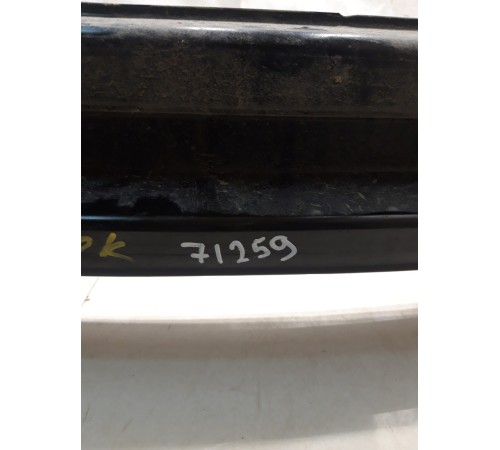 Усилитель заднего бампера