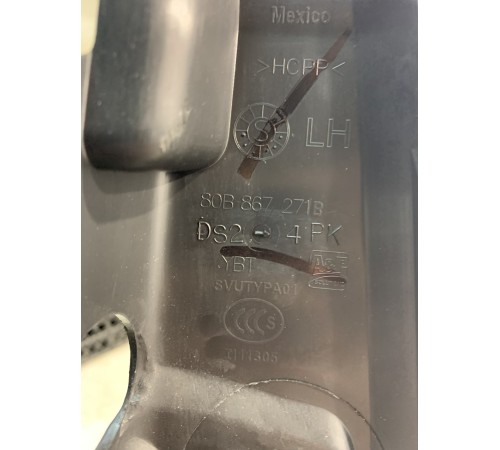 Накладка порога (передняя, левая, внутренняя)