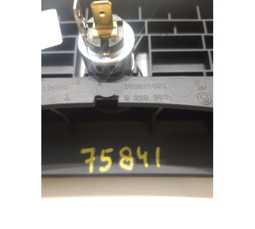 Накладка центральной консоли (задняя)