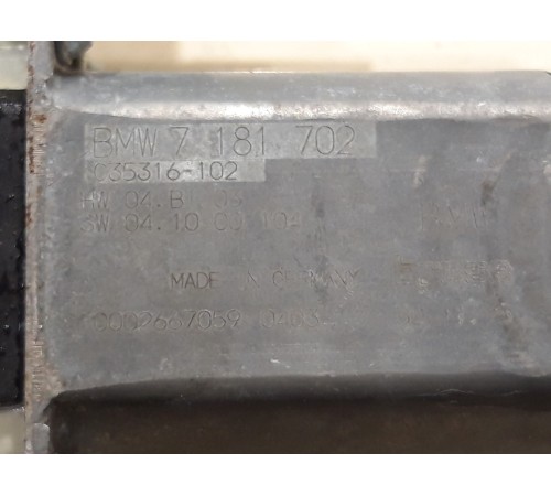 Моторчик стеклоподъемника (передний правый)