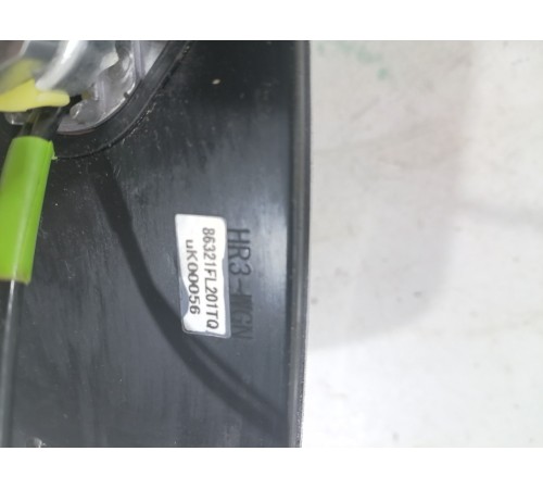 Антенна (плавник)