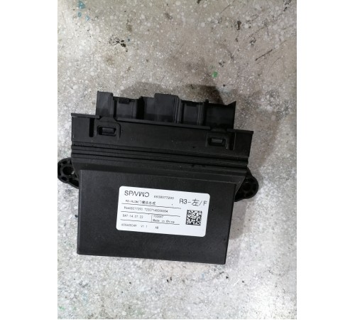 Блок двери задний левый