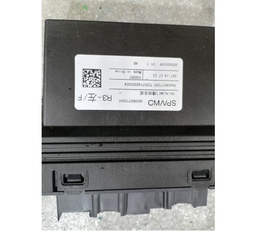 Блок двери задний левый