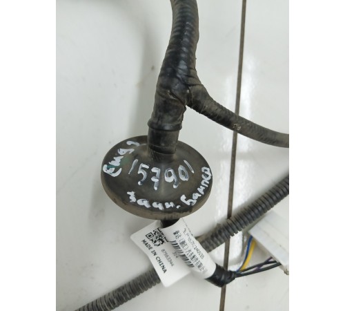 Электропроводка заднего бампера