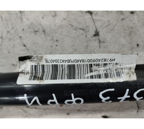 Привод(полуось) задний левый