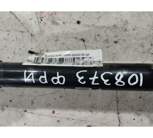 Привод(полуось) задний левый