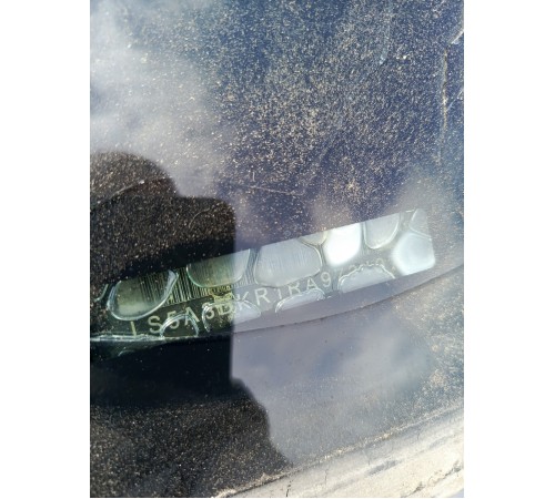 Кузов с документами