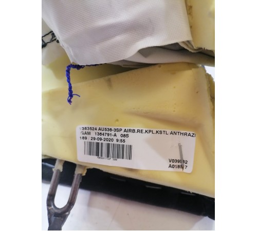 Накладка сиденья правая