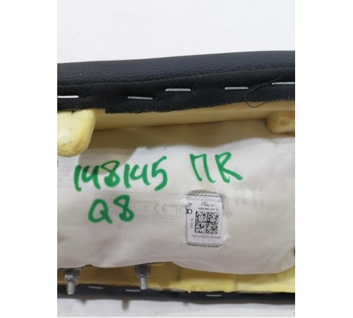 Накладка сиденья правая