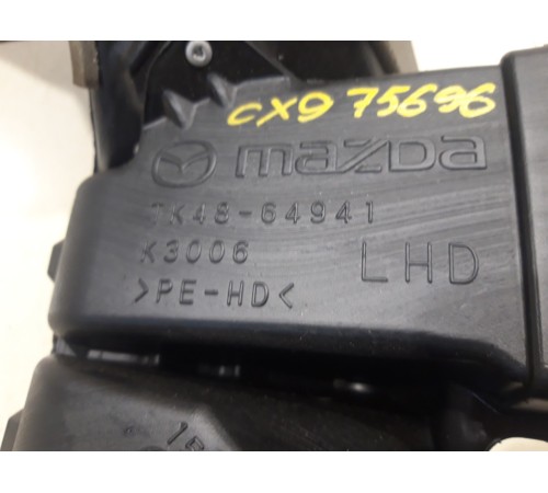 Воздуховод