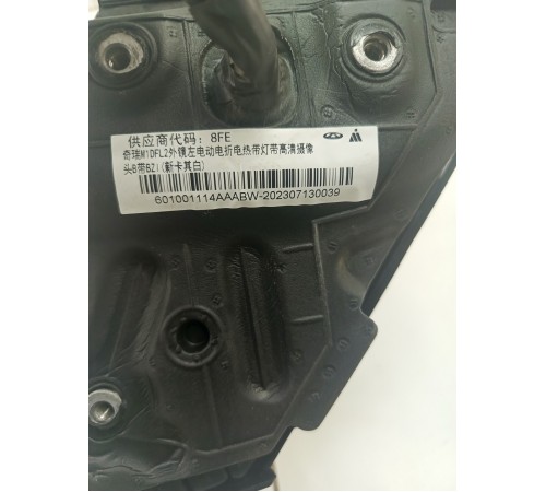 Зеркало заднего вида боковое левое