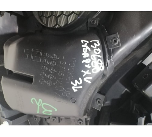 Обшивка двери задняя левая