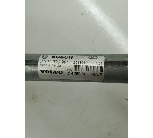 Трапеция стеклоочистителей передняя в сборе