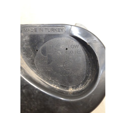 Звуковой сигнал(клаксон)