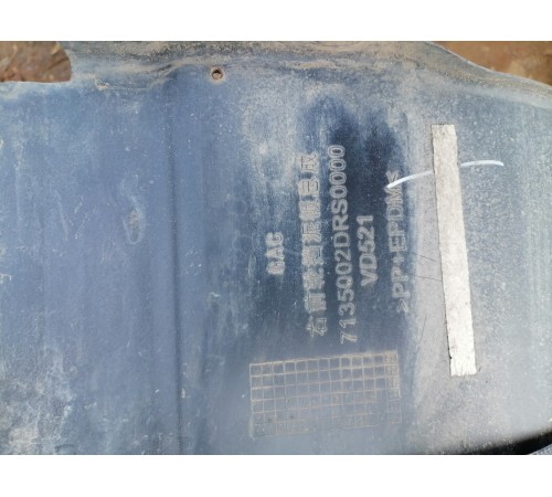 Локер (подкрылок) передний правый