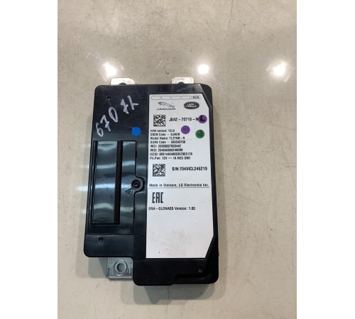 Блок телематического управления