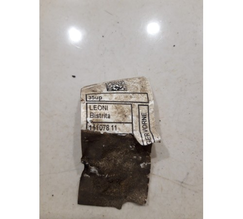 Электропроводка переднего бампера