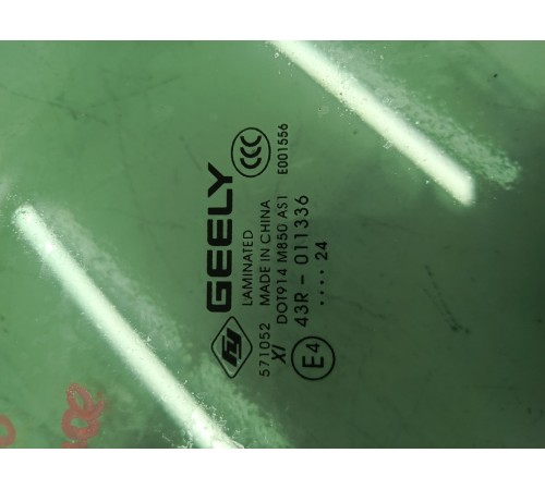 Стекло двери переднее правое