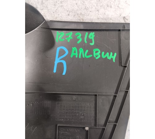 Обшивка передней стойки правая нижняя