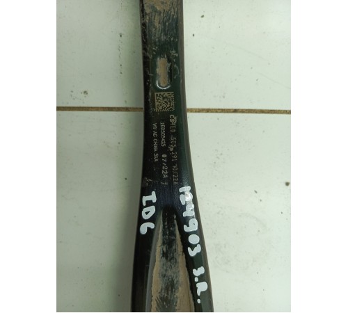 Рычаг задний правый