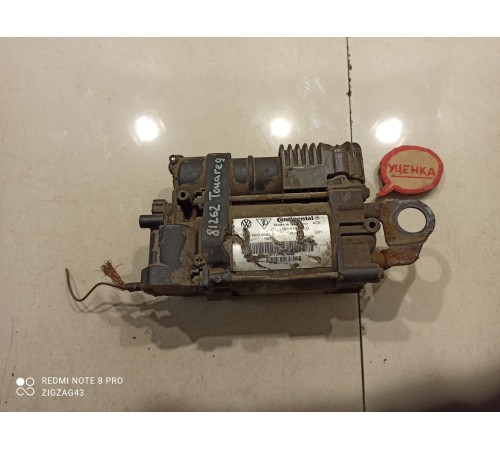 Компрессор пневмоподвески