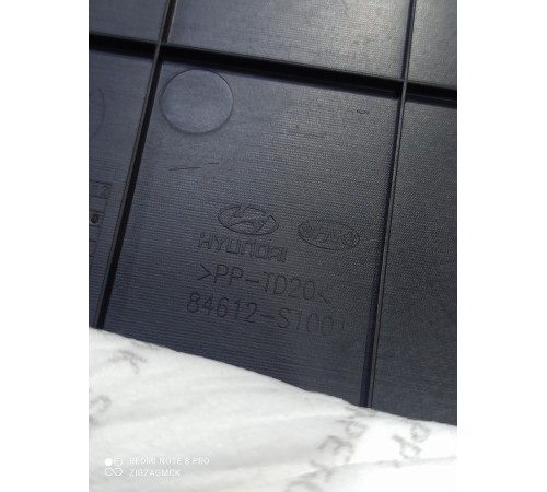 Накладка центральной консоли правая