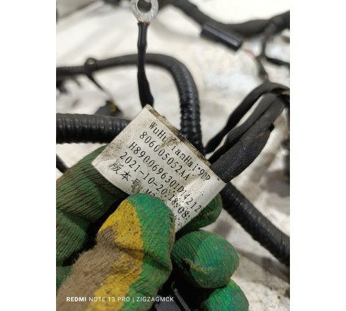 Электропроводка двигателя