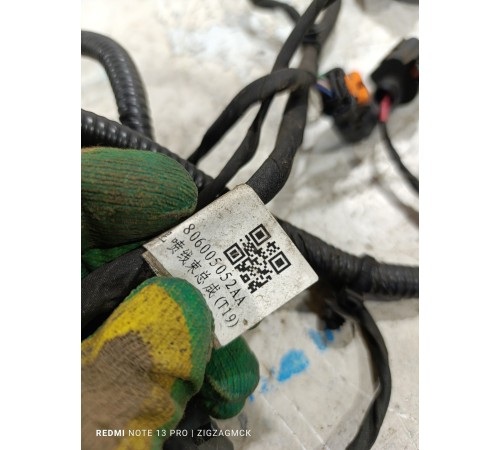 Электропроводка двигателя