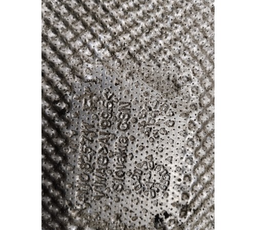 Теплоизоляционный экран