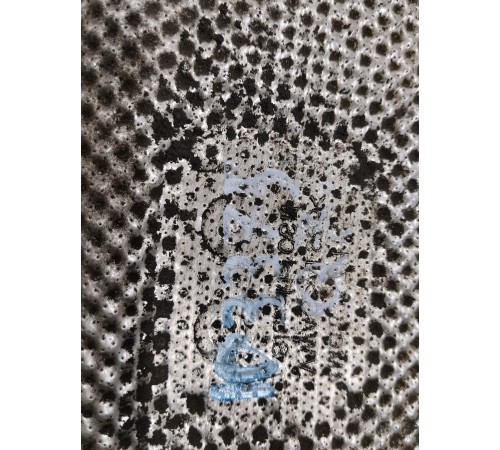 Теплоизоляционный экран