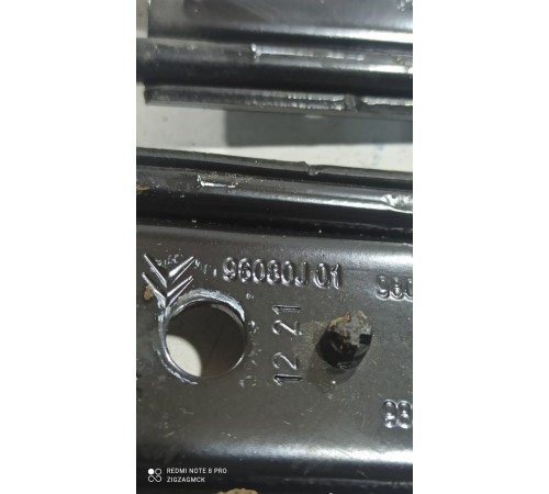 Скоба распашной двери