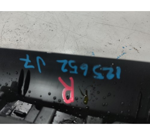 Обшивка крышки багажника правая