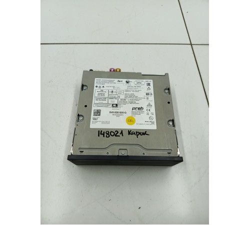 Магнитола медиацентр блок мультимедиа