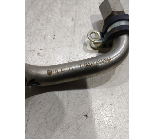 Топливная трубка