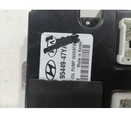 блок электронный