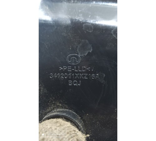 Пыльник рулевой колонки