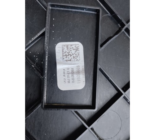 Накладка центральной консоли правая